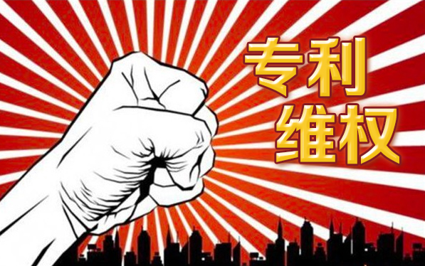 尊龙(Z6)官网-人生就是赢
