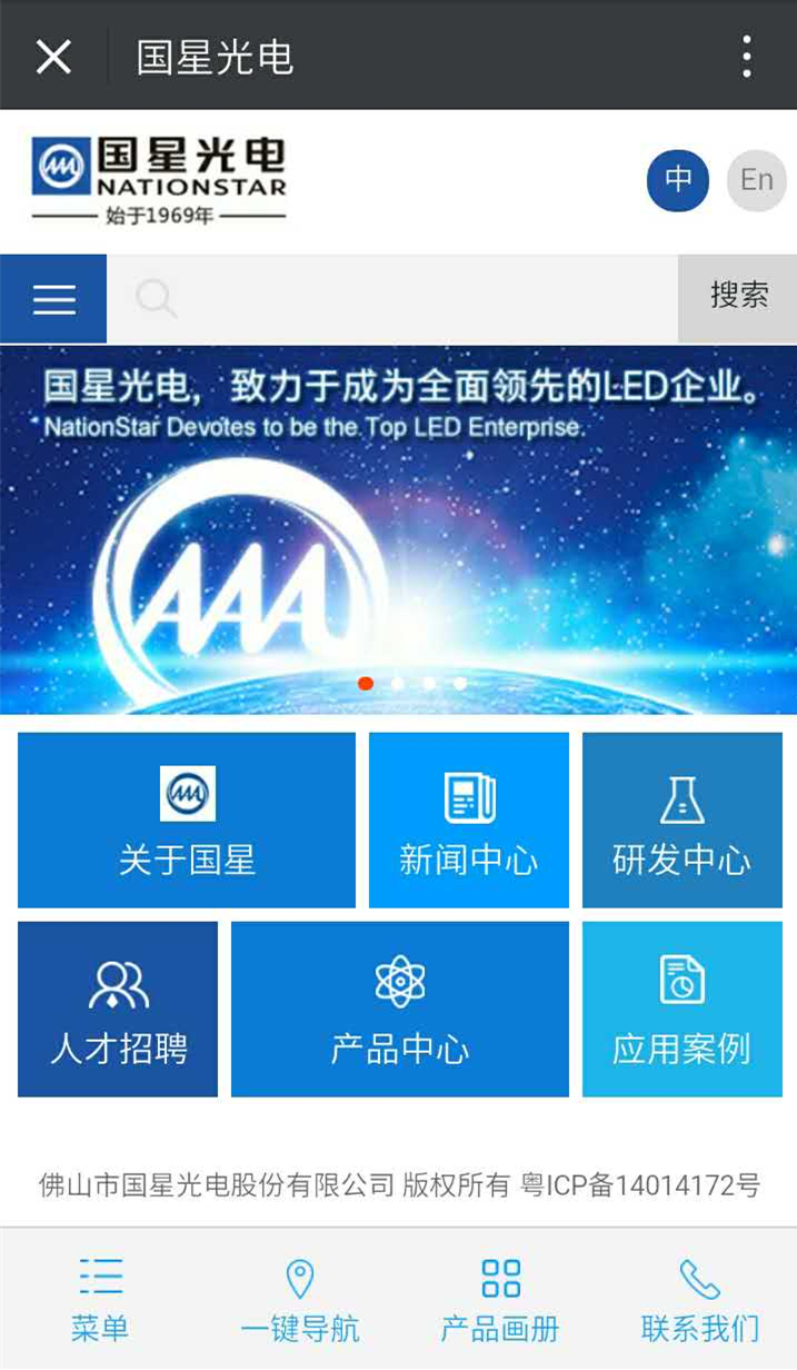 尊龙(Z6)官网-人生就是赢