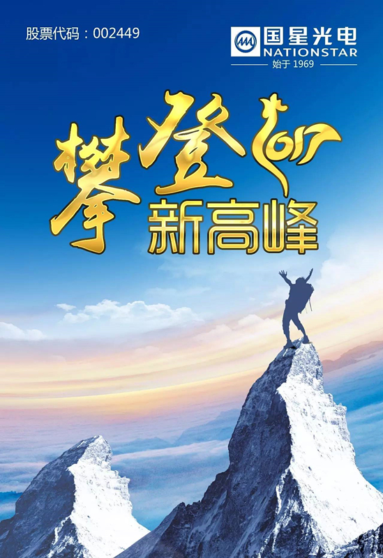 尊龙(Z6)官网-人生就是赢