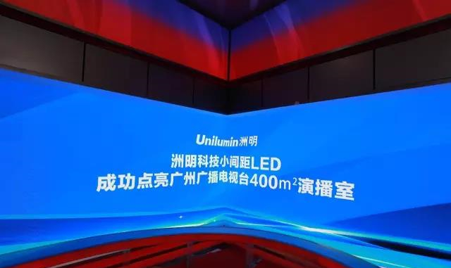 尊龙(Z6)官网-人生就是赢