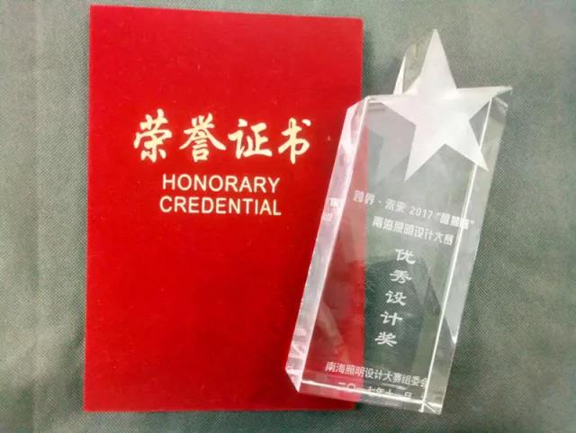 尊龙(Z6)官网-人生就是赢
