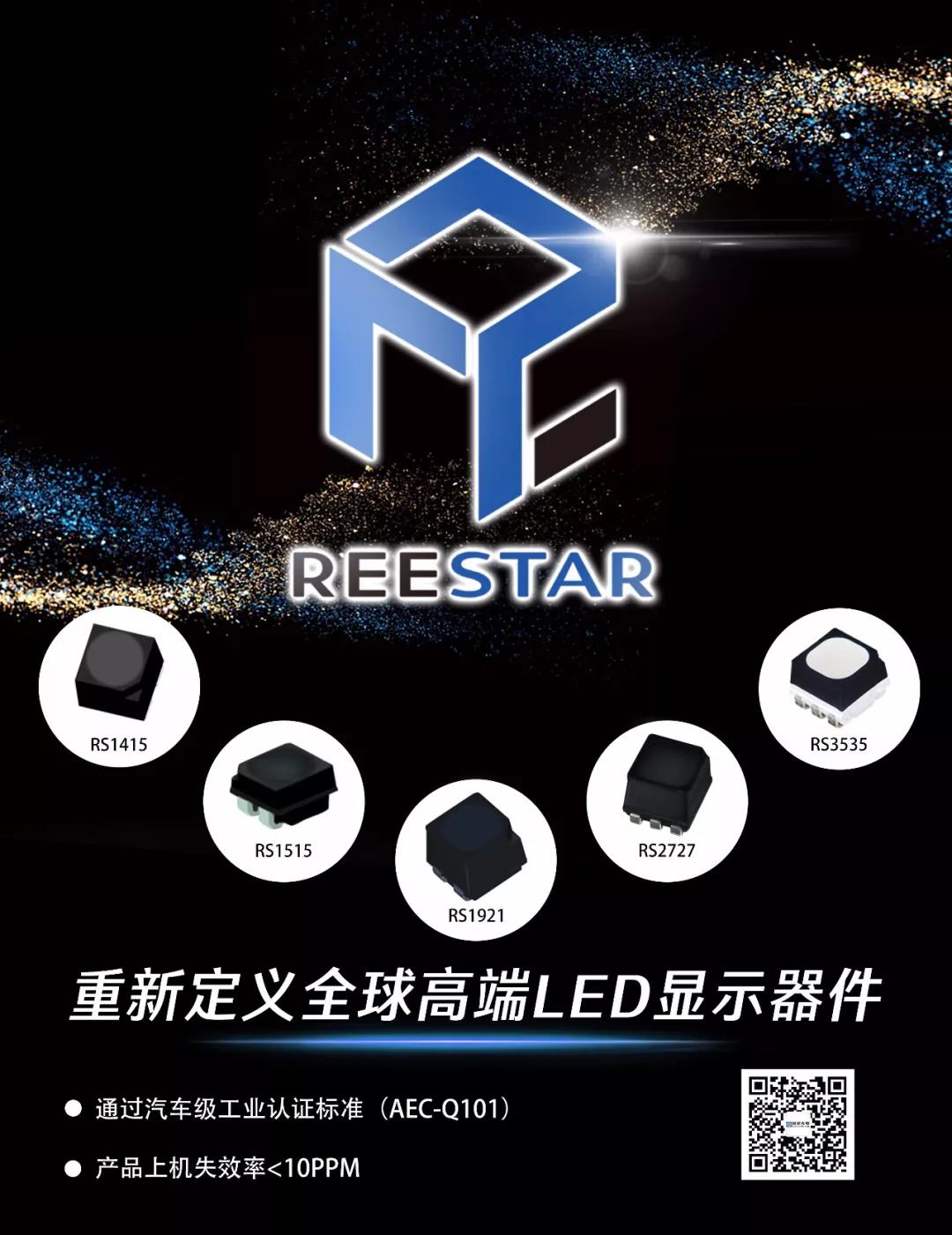 尊龙(Z6)官网-人生就是赢