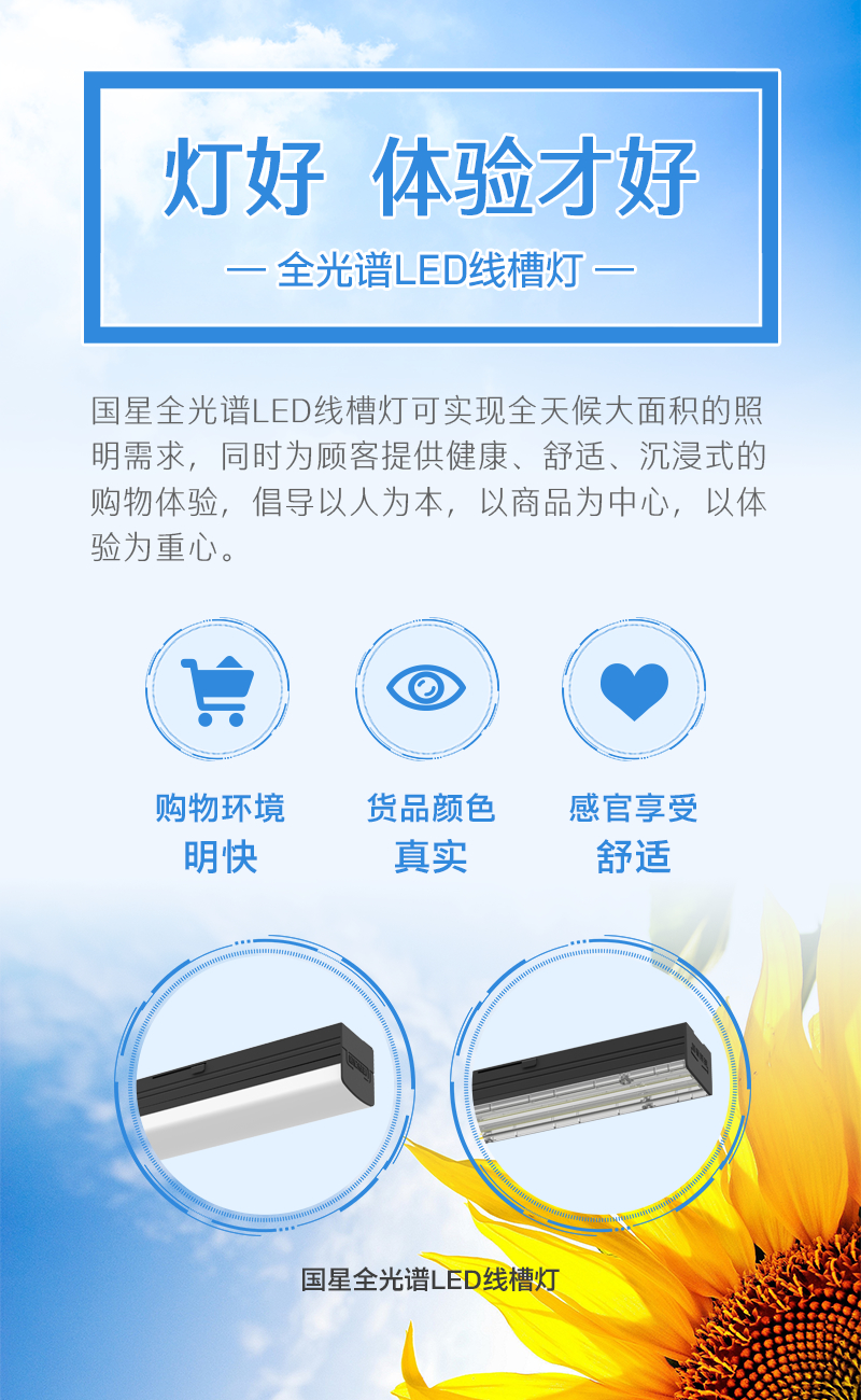 尊龙(Z6)官网-人生就是赢