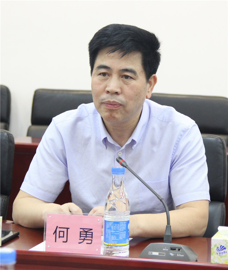 尊龙(Z6)官网-人生就是赢