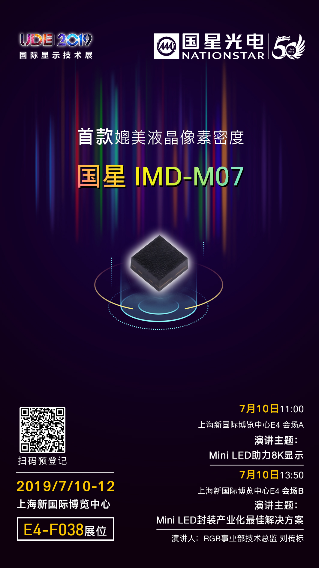 尊龙(Z6)官网-人生就是赢