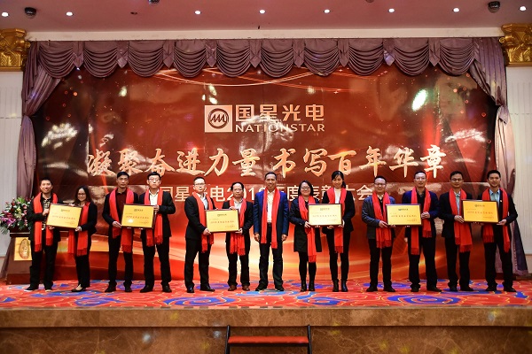 尊龙(Z6)官网-人生就是赢