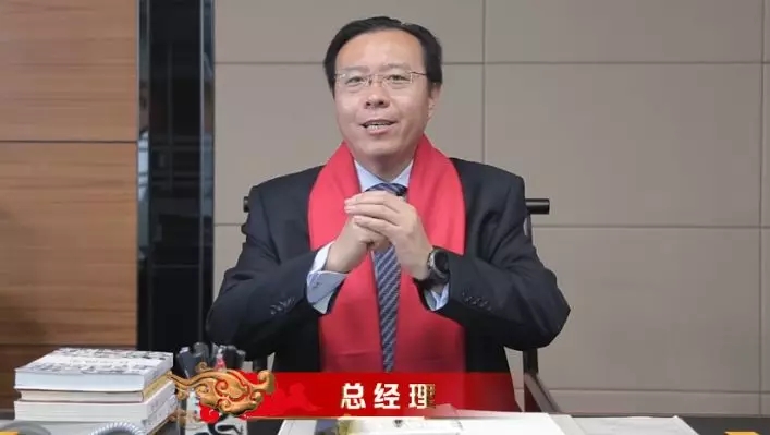 尊龙(Z6)官网-人生就是赢