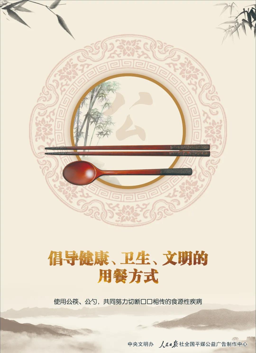 尊龙(Z6)官网-人生就是赢