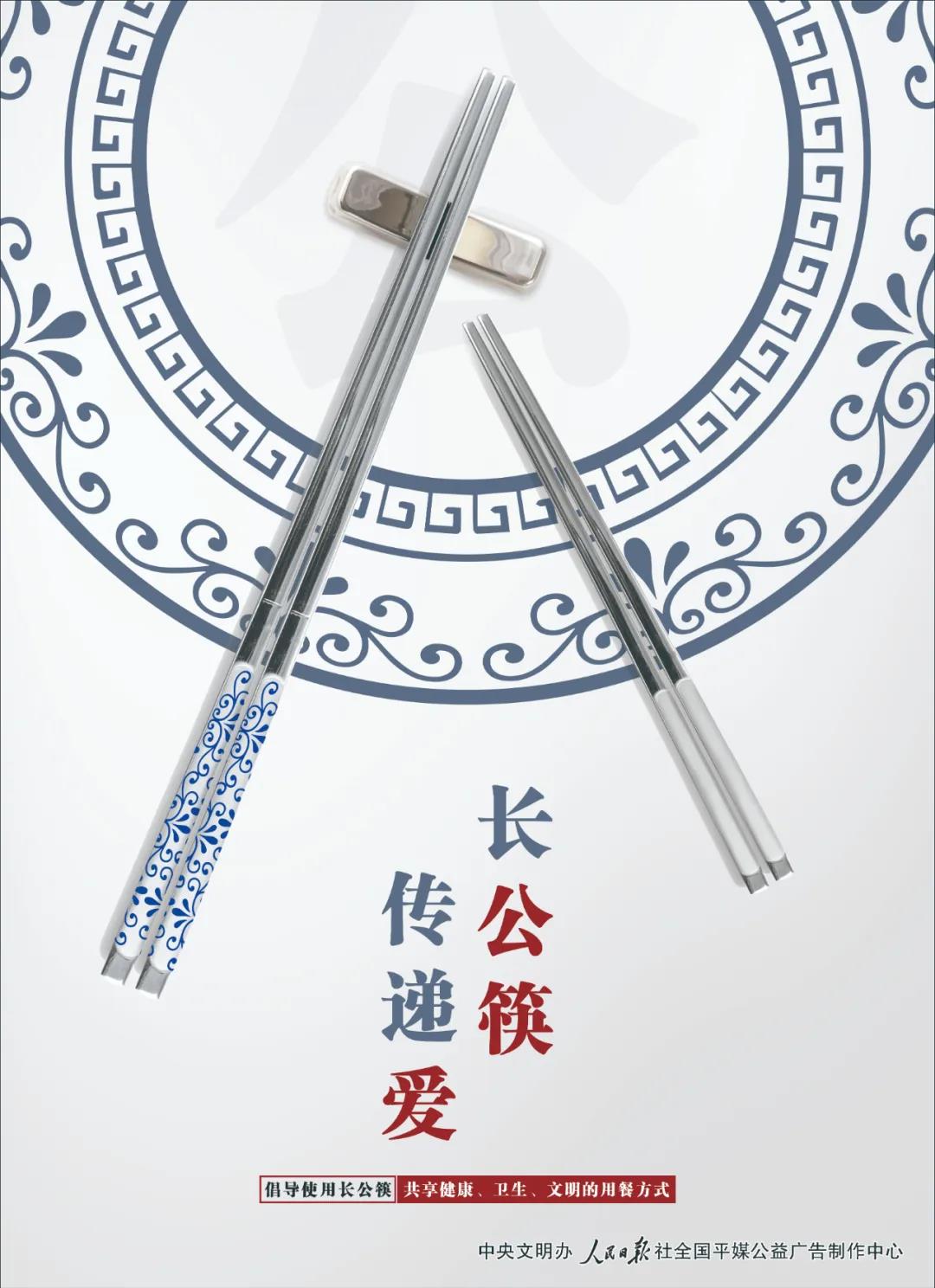 尊龙(Z6)官网-人生就是赢