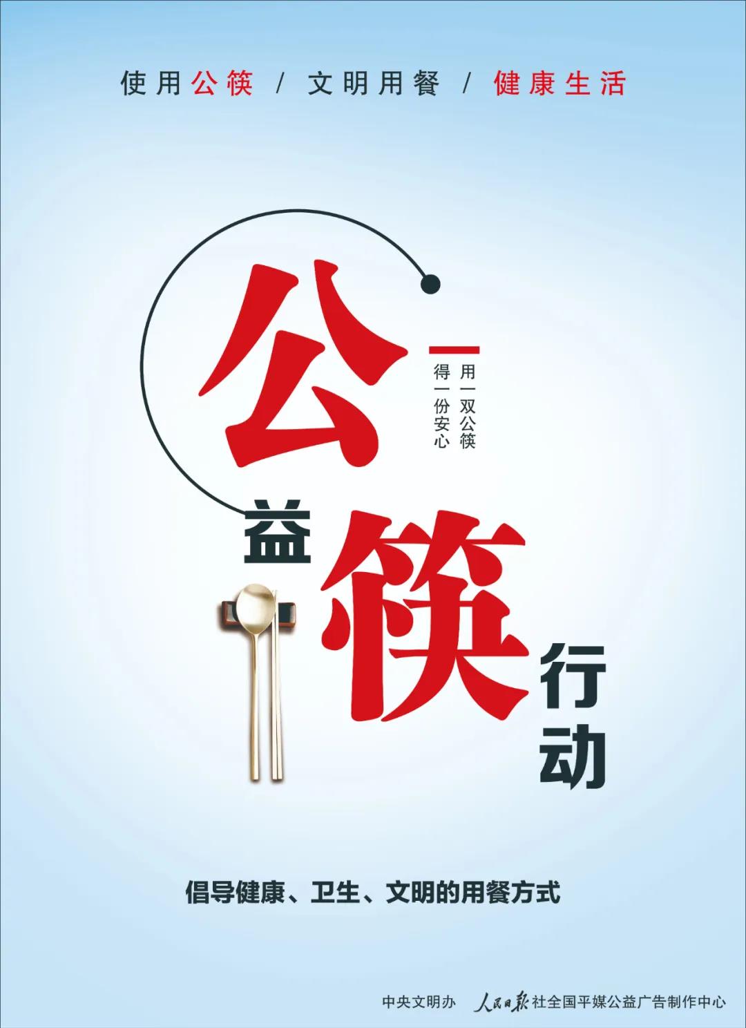 尊龙(Z6)官网-人生就是赢