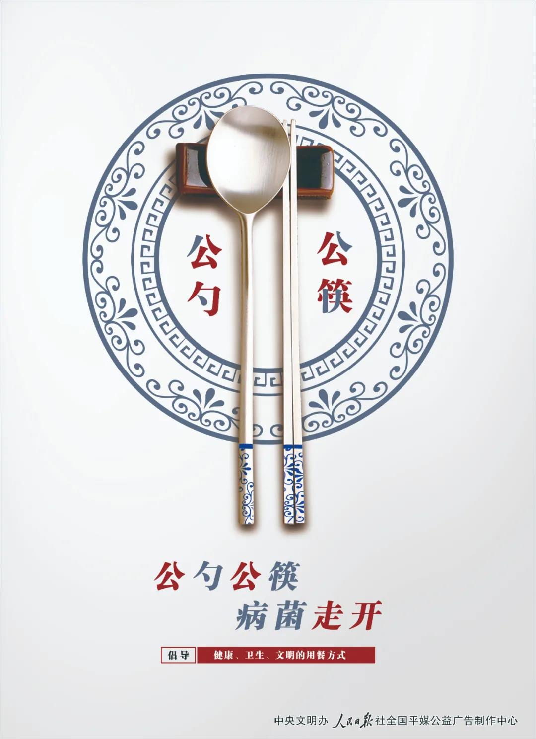 尊龙(Z6)官网-人生就是赢