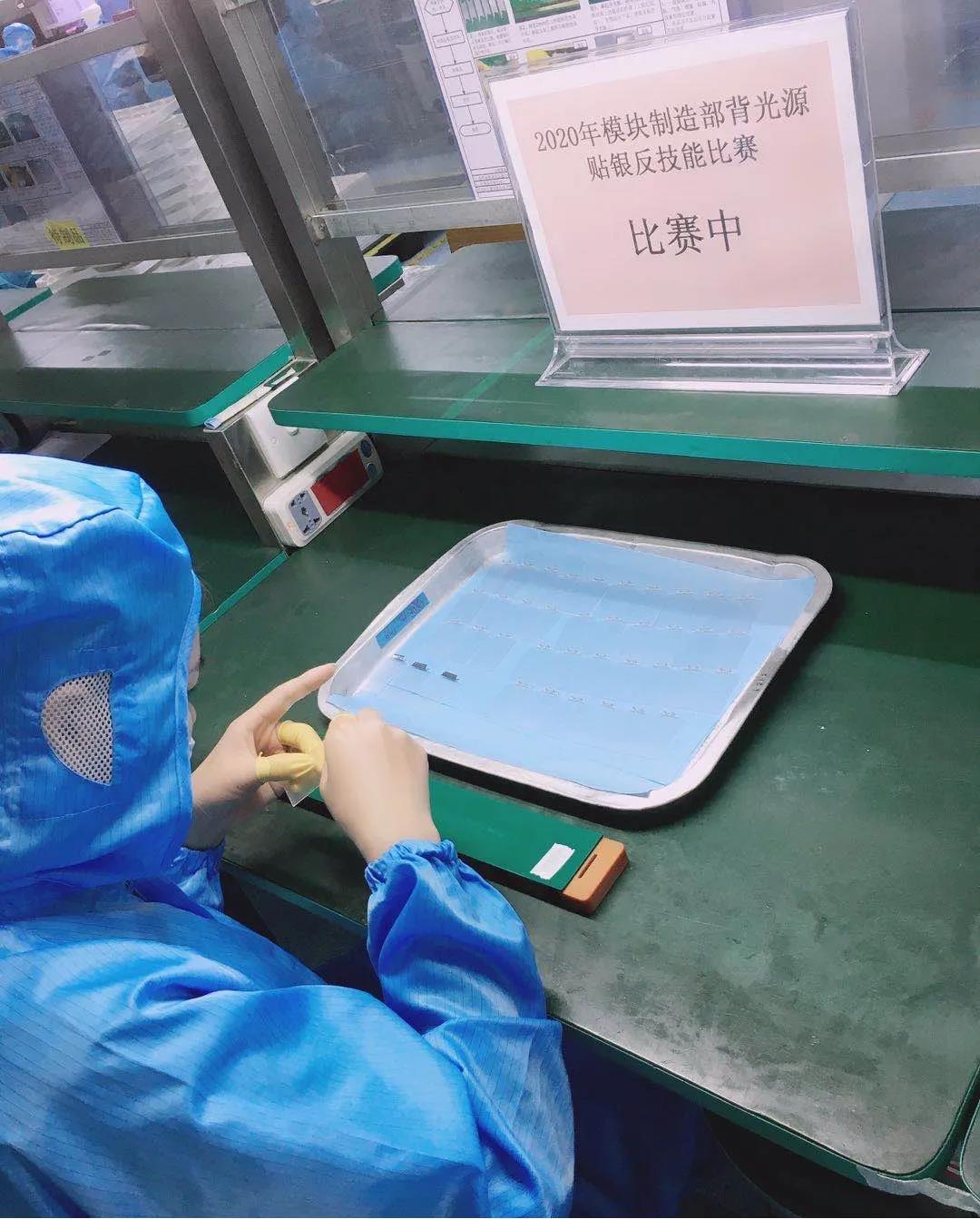 尊龙(Z6)官网-人生就是赢