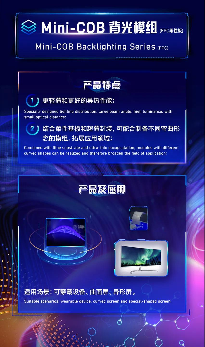 尊龙(Z6)官网-人生就是赢