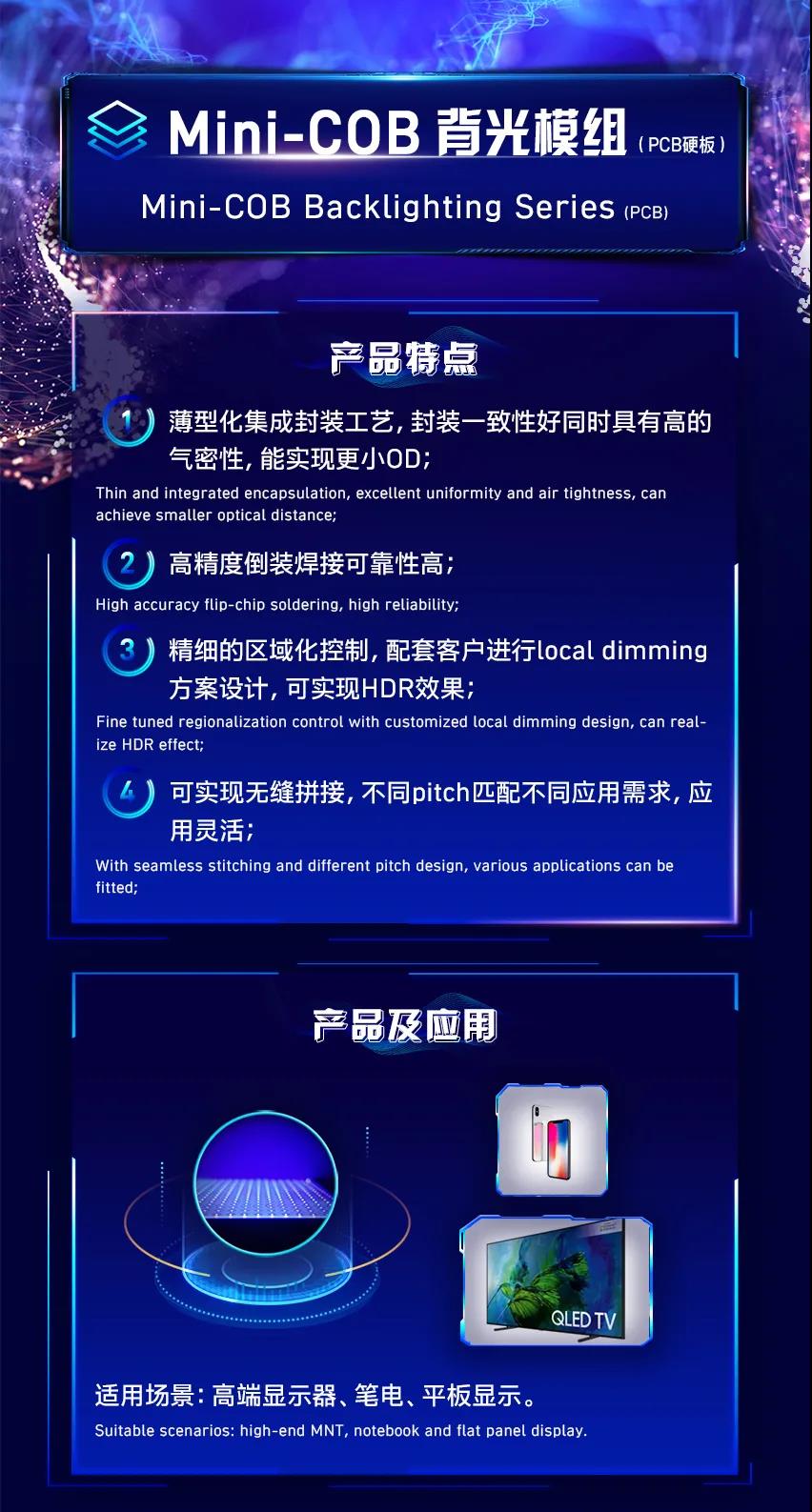 尊龙(Z6)官网-人生就是赢