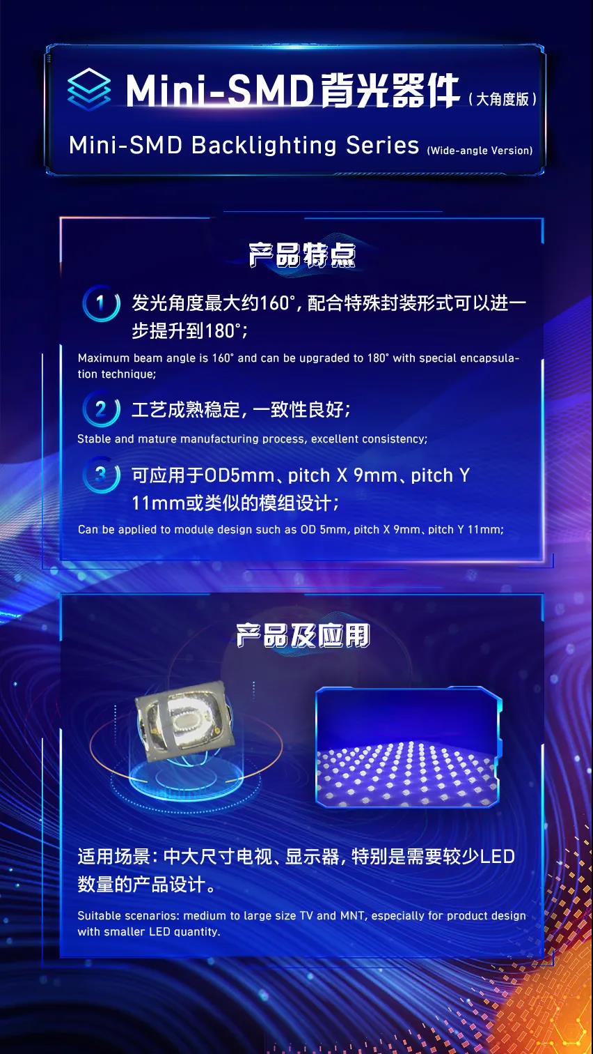 尊龙(Z6)官网-人生就是赢