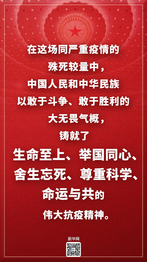 尊龙(Z6)官网-人生就是赢