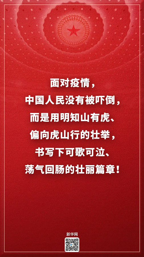 尊龙(Z6)官网-人生就是赢