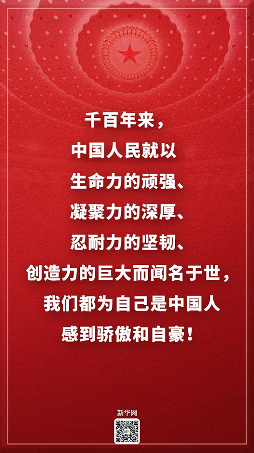 尊龙(Z6)官网-人生就是赢