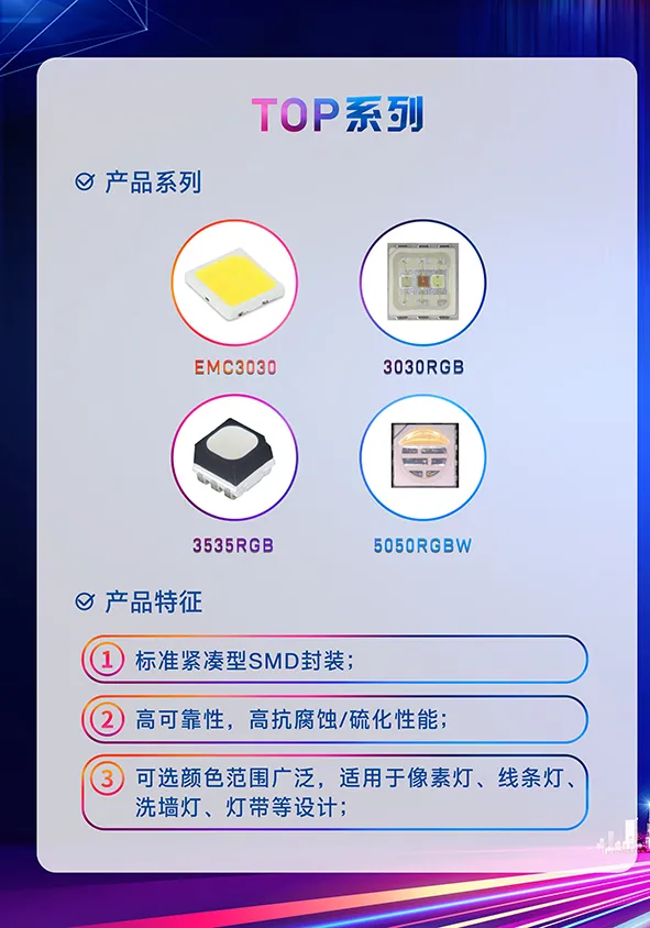 尊龙(Z6)官网-人生就是赢