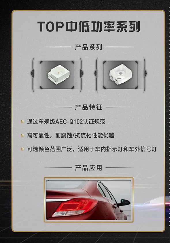 尊龙(Z6)官网-人生就是赢