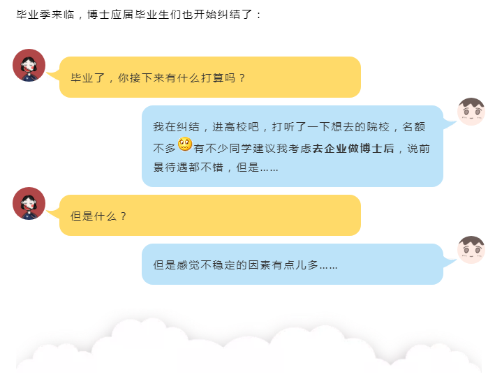 尊龙(Z6)官网-人生就是赢