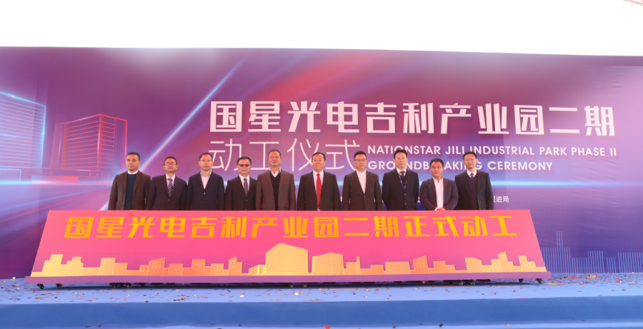 尊龙(Z6)官网-人生就是赢