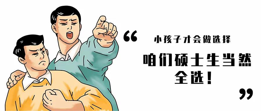 尊龙(Z6)官网-人生就是赢