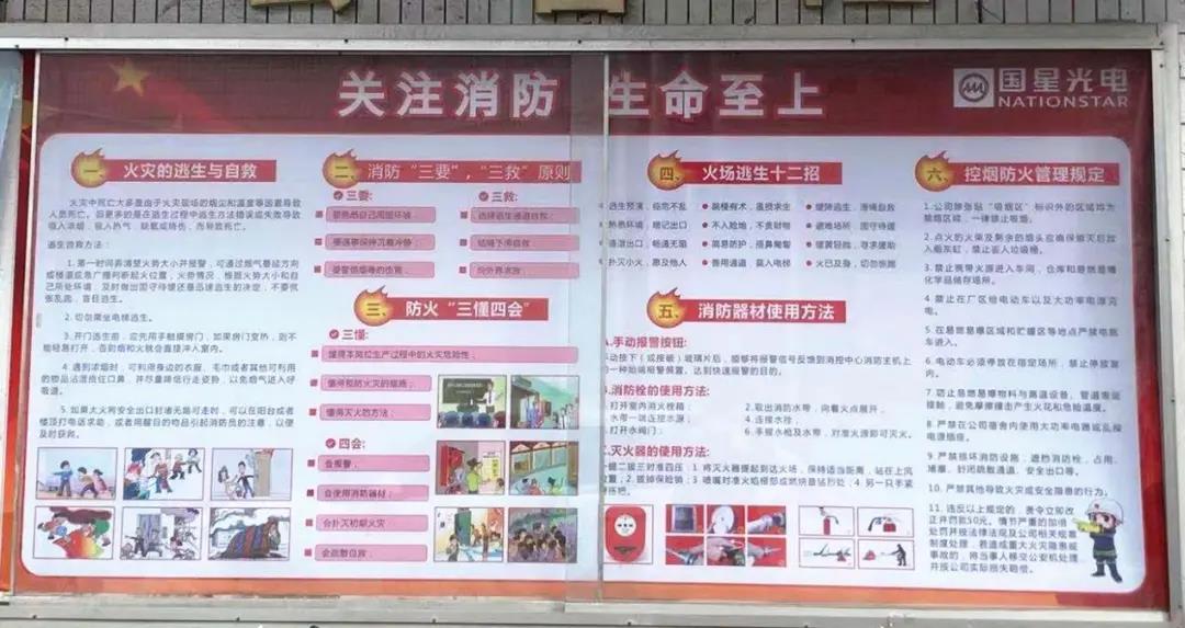 尊龙(Z6)官网-人生就是赢