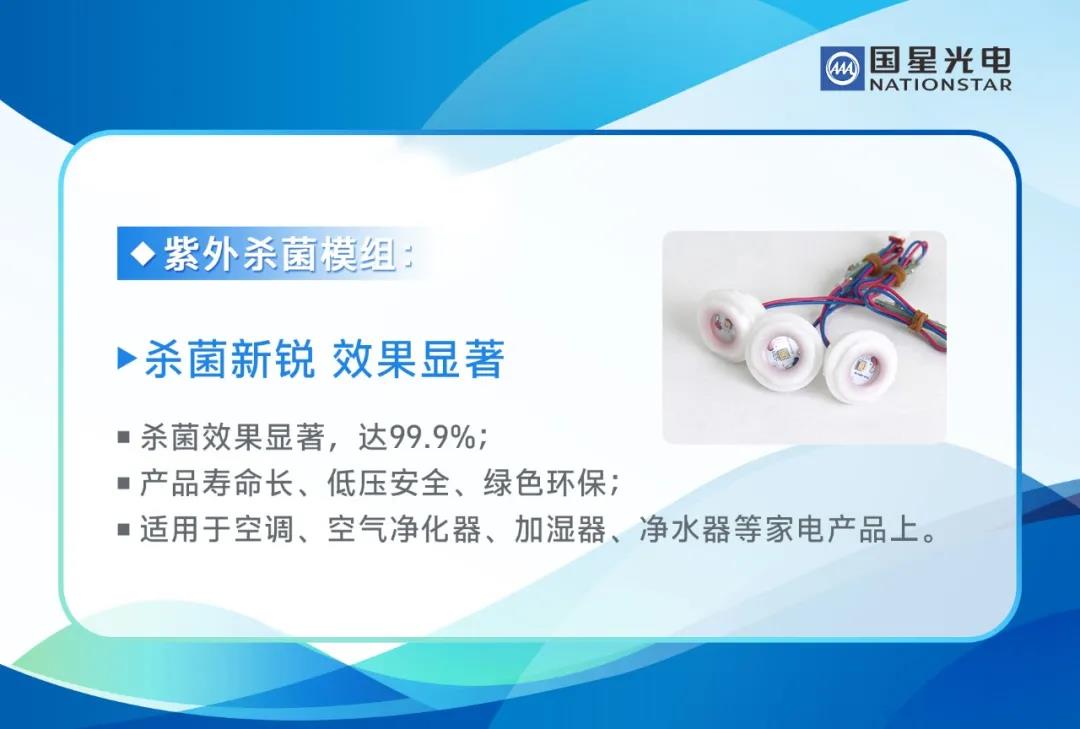 尊龙(Z6)官网-人生就是赢