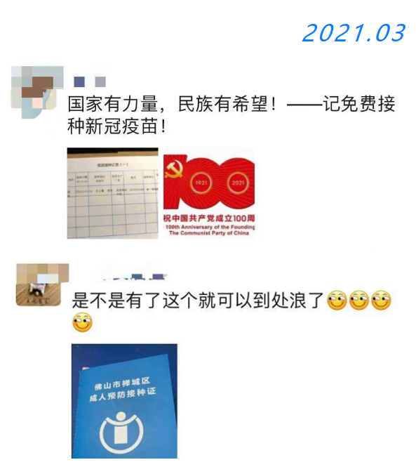 尊龙(Z6)官网-人生就是赢