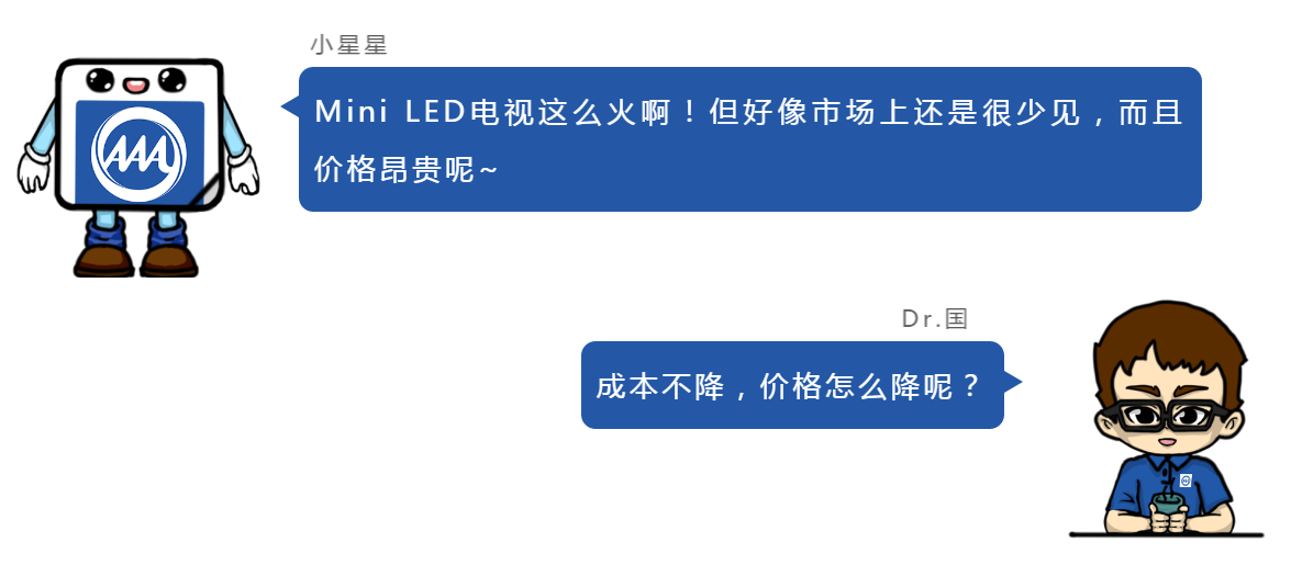 尊龙(Z6)官网-人生就是赢