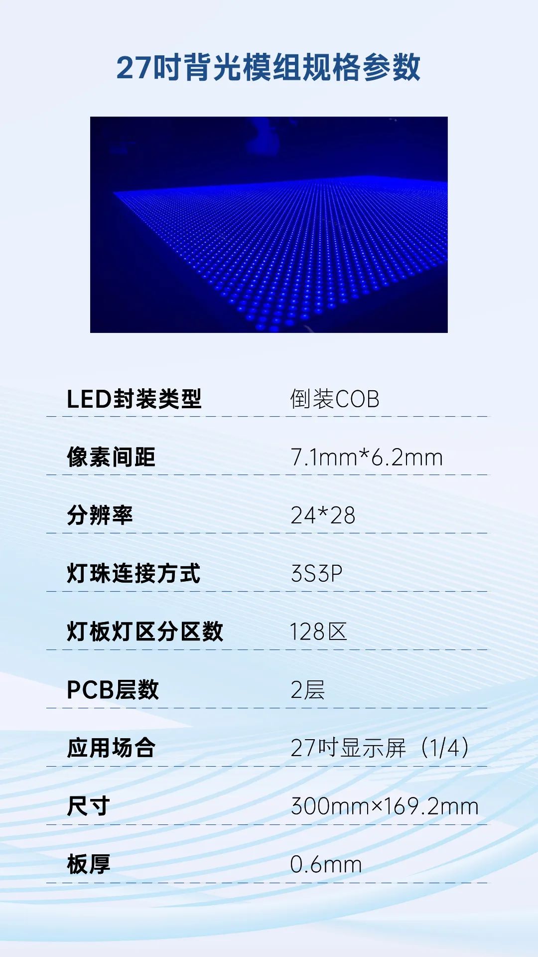 尊龙(Z6)官网-人生就是赢