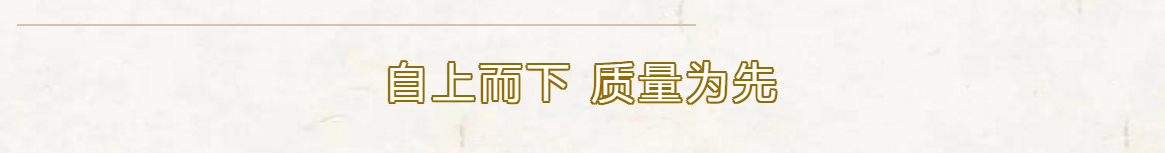 尊龙(Z6)官网-人生就是赢