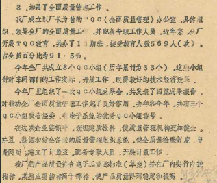 尊龙(Z6)官网-人生就是赢