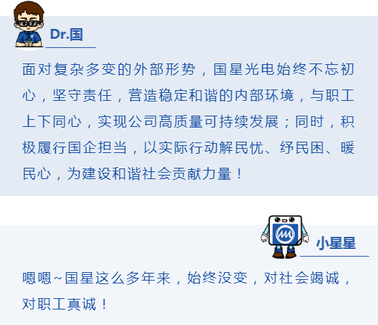 尊龙(Z6)官网-人生就是赢