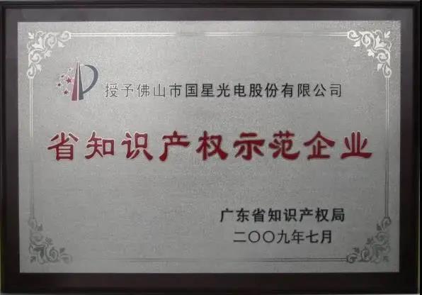 尊龙(Z6)官网-人生就是赢