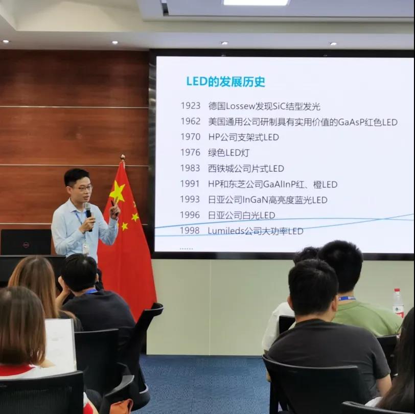 尊龙(Z6)官网-人生就是赢