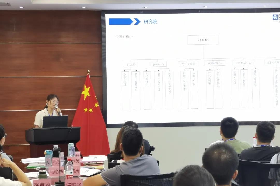尊龙(Z6)官网-人生就是赢