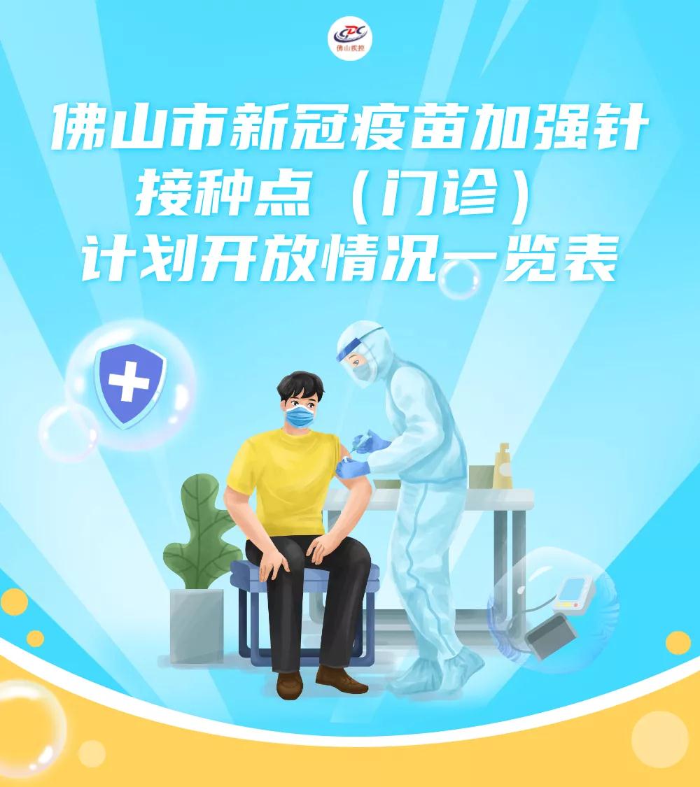 尊龙(Z6)官网-人生就是赢