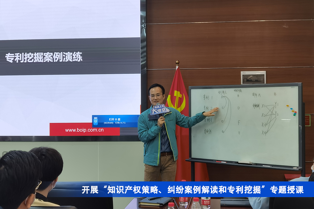 尊龙(Z6)官网-人生就是赢