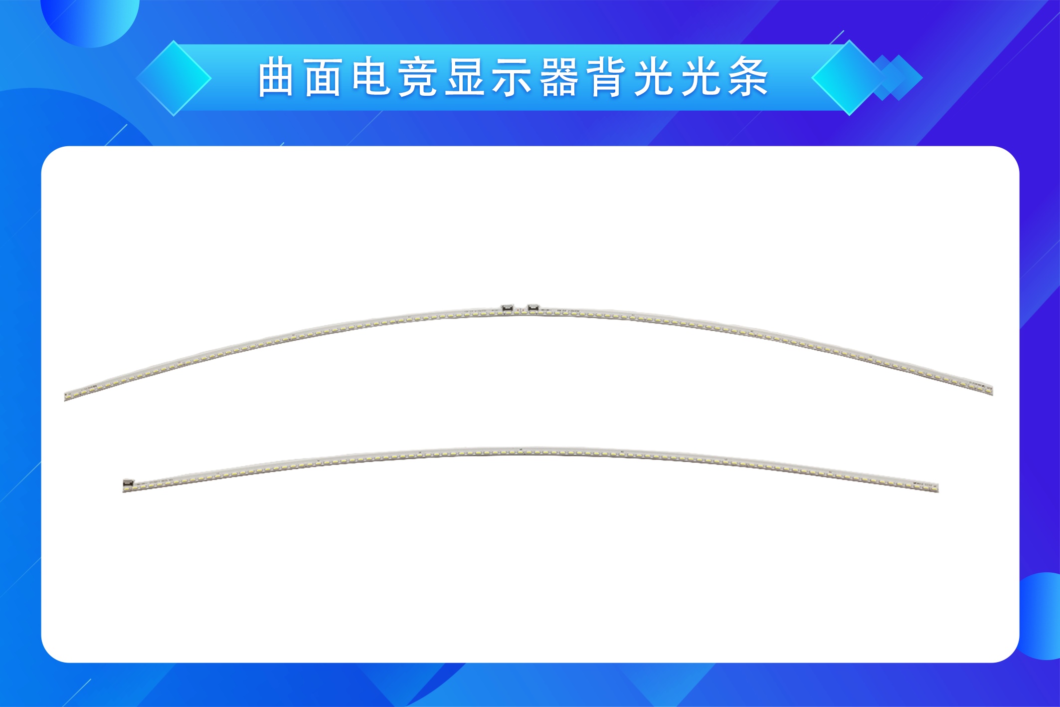 尊龙(Z6)官网-人生就是赢