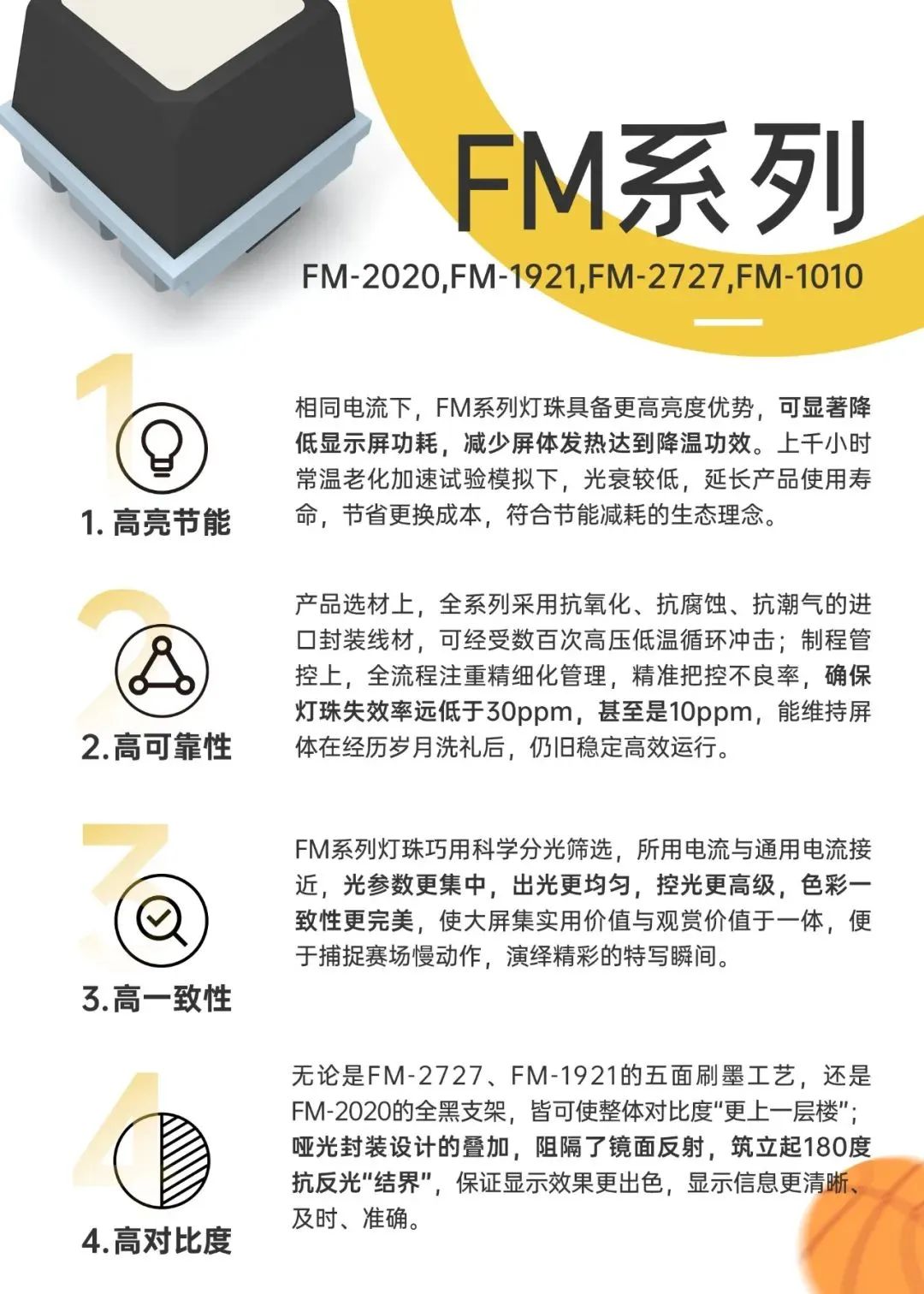 尊龙(Z6)官网-人生就是赢