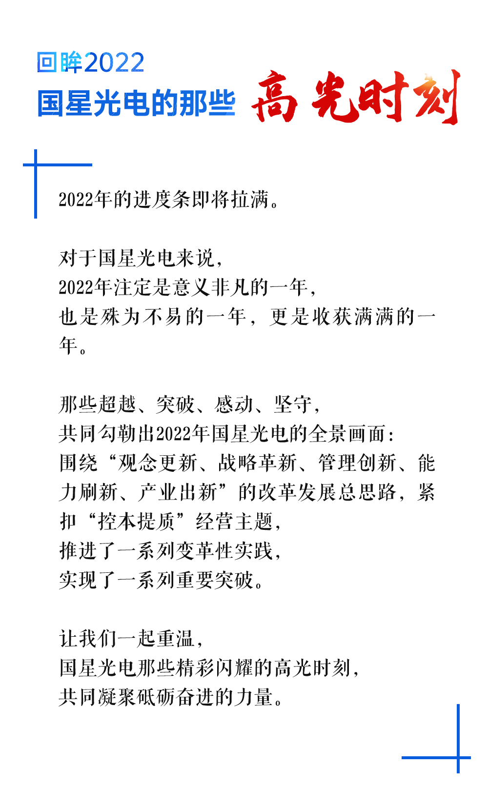 尊龙(Z6)官网-人生就是赢