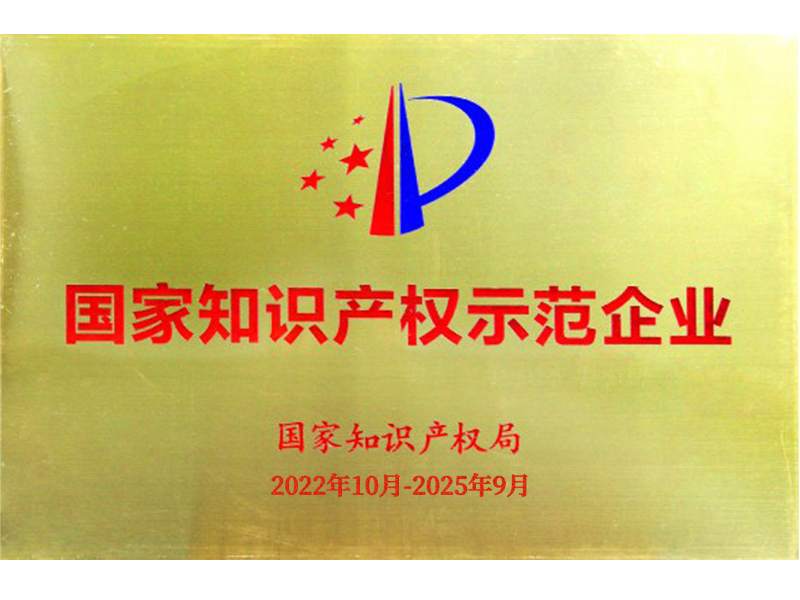 尊龙(Z6)官网-人生就是赢