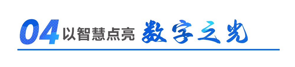 尊龙(Z6)官网-人生就是赢