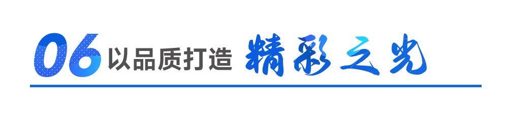 尊龙(Z6)官网-人生就是赢
