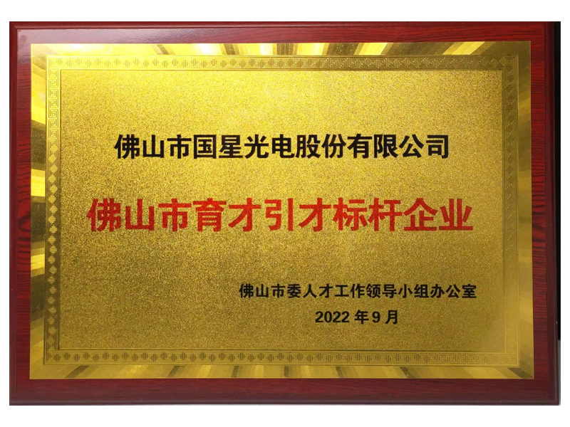 尊龙(Z6)官网-人生就是赢