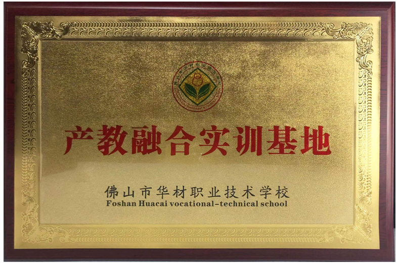 尊龙(Z6)官网-人生就是赢