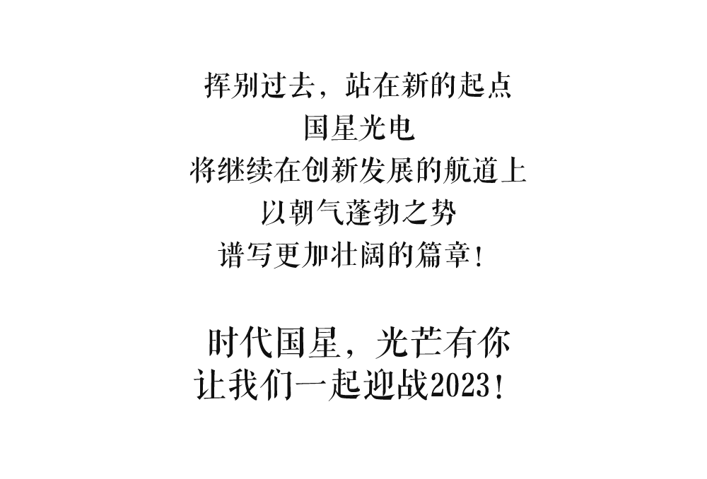 尊龙(Z6)官网-人生就是赢