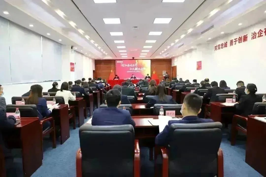 尊龙(Z6)官网-人生就是赢